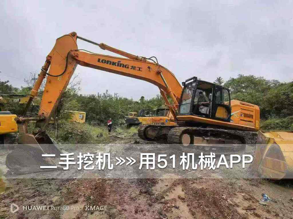 51挖机
